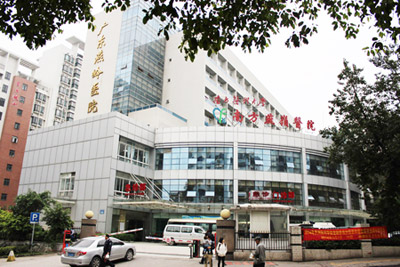 廣(guang)東燕嶺醫(yī)院病案密集(ji)架項(xiang)目(mu)工(gong)程(cheng)